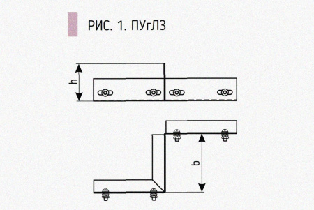 Соединитель-переходник замковый ПУгПЗ 100х65 УХЛ1, оцинкованный лист S1,0