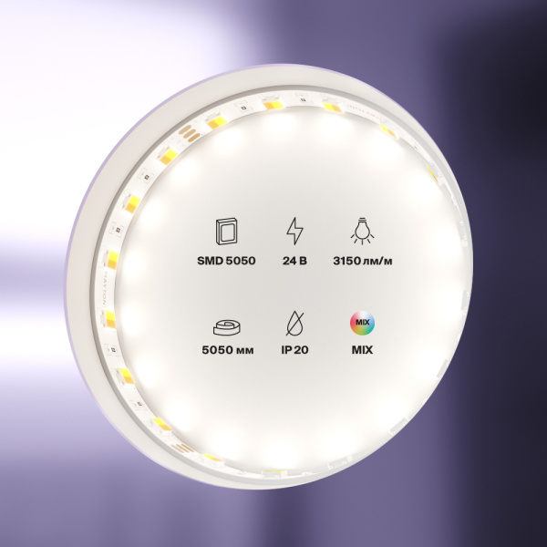 Лента светодиодная 24В 5050 14,4Вт/м 60LED/м MIX 5м IP20 (20043) Technical Maytoni