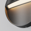 Подсветка для лестниц 3Вт 3000К Черный IP54 Mane O046SL-L3B3K Outdoor Maytoni
