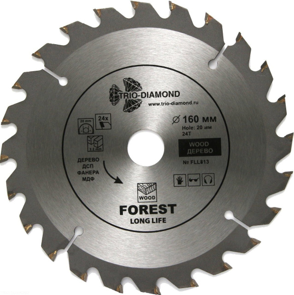 Диск пильный 160*20*24Т FLL813 Trio-Diamond