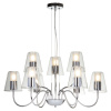 Люстра 9*E14 40Вт Хром IP20 Ursula FR5017PL-09CH Freya