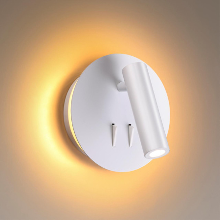 Наст-й свет-к с лампой д/чтения с выкл LED 9W 3000K 220V BEAM бел/металл ODEON LIGHT