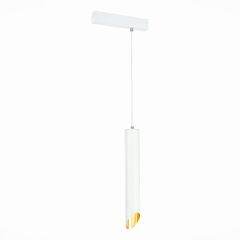 Светильник трековый Белый GU10 1*50Вт IP20 D60xH400 180-240В Без ламп ST508.513.01 ST LUCE