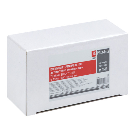 Терминал клеммный TC-1503 до 70 мм2 150A 3 клеммные пары PROxima EKF
