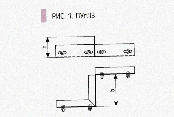 Соединитель-переходник замковый ПУгПЗ 200х100 УТ1,5, оцинкованный лист, S1,0