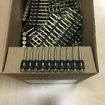 Гвозди по бетону 2,7х30 мм (1000шт) TOUA