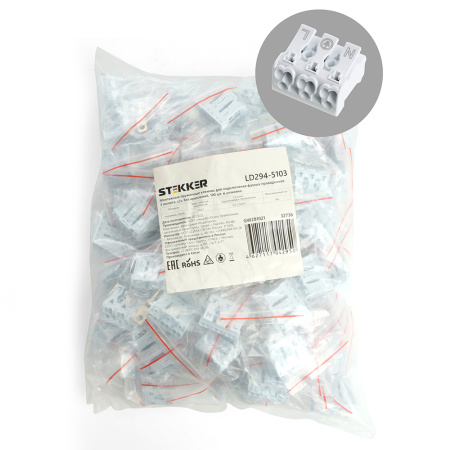 Клемма монтажная с/з STEKKER, LD294-5103, для подключения фазных проводников 3 полюса, 3 контактные группы (3 ввода, 3 вывода на полюс)