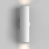 Настенный светильник (бра) 2*GU10 10Вт Белый IP20 Ceiling & Wall C080WL-02-GU10-W Technical Maytoni