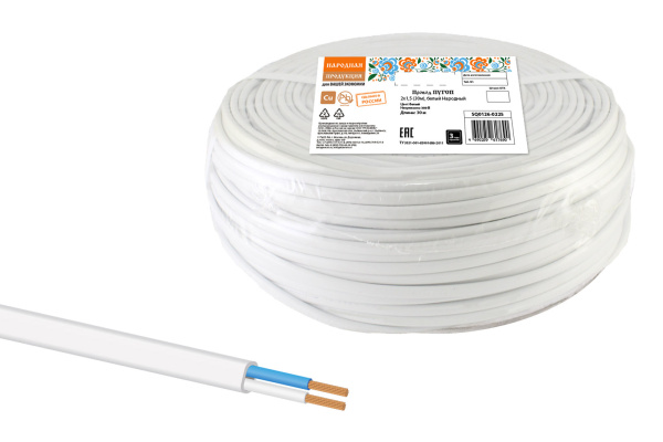Провод ПУГСП 2х1,5 (30м), белый Народный