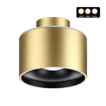 Св-к накл.с перекл.цв.темп.IP20 LED 3000К/4000К/6000К 12W вниз+3W вверх бронз GIRO NOVOTECH