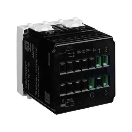 Механизм управления вентиляторами модульный, "Avanti", "Белое облако", 2модуля DKC