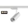 Св-к трековый с перекл.цв.темп.IP20 LED 3000К/4000К/6000К 10W 100-265V белый NAIL NOVOTECH