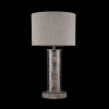 Настольная лампа 1*E27 40Вт Серый IP20 Maryland ARM526TL-01GR Maytoni