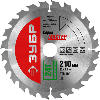 Быстрый рез 210 x 30мм 24Т, диск пильный по дереву ЗУБР