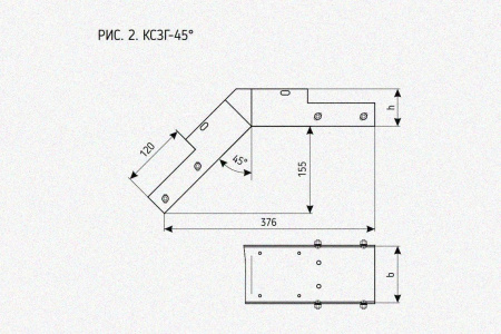 Лоток замковый глухой КСЗГ 400х60-45 УХЛ1 для поворота трассы вниз на 45, горячее цинкование, S1,2