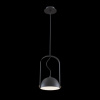 Подвесной светильник 6Вт 3000K Черный IP20 Hygge MOD047PL-L5B3K Technical