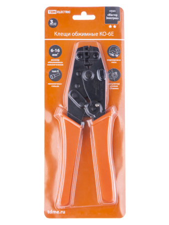 Клещи обжимные КО-6Е 6-16мм TDM
