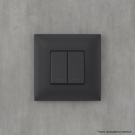 Перекрестный переключатель двухклавишный в стену, "Avanti", "Черный матовый" DKC