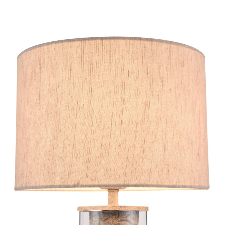 Настольная лампа 1*E27 40Вт Серый IP20 Maryland ARM526TL-01GR Maytoni