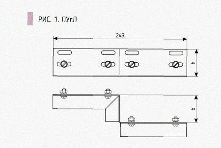 Соединитель-переходник ПУгЛ200х50 УТ1,5, оцинкованный лист S1,0