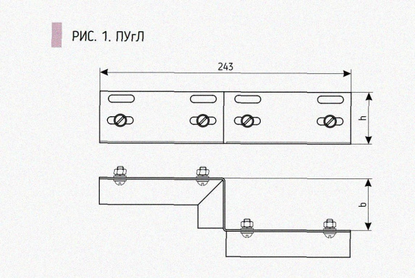 Соединитель-переходник ПУгЛ200х50 УТ1,5, оцинкованный лист S1,0