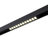 Трековый св-к димм.с ДУ,со сменой цв.темп.IP20 LED 3000~6500К 12W 48V черный FLUM C NOVOTECH