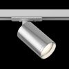 Светильник трековый 1*GU10 10Вт Белый и Хром IP20 Focus S TR020-1-GU10-WCH Technical