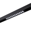 Трековый св-к димм.с ДУ,со сменой цв.темп.IP20 LED 3000~6500К 12W 48V черный FLUM C NOVOTECH