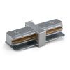 Коннектор прямой для однофазного шинопровода серебряный IP20 (a050063) Elektrostandard