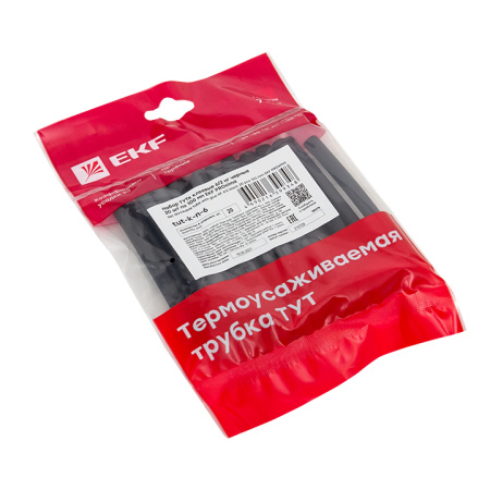 Набор ТУТк клеевые 6/2 нг черные 20шт по 100мм PROxima EKF