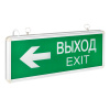 Светильник аварийно-эвакуационного освещения EXIT-202 двухсторонний LED Basic EKF