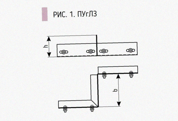 Соединитель-переходник замковый ПУгПЗ 25х50 УТ1,5, оцинкованный лист, S1,0