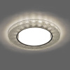 Св-к встр.с белой LED подсветкой Feron CD4041 потолочный GX53 без лампы, серебро, хром