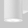 Настенный светильник (бра) 5Вт 3000К Белый IP65 Shim O303WL-L5W3K Outdoor Maytoni