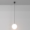 Подвесной светильник LED 5Вт Черно-белый IP20 Pendant P039PL-5W4K-20-B Technical Maytoni
