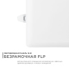 06-117 Панель светодиодная встраиваемая безрамочная FLP, 16Вт (12Вт+4Вт), 230В/50Гц, 1360лм, 6500К, IP20, 120х120х21мм, квадрат, 3 режима с... APEYRON
