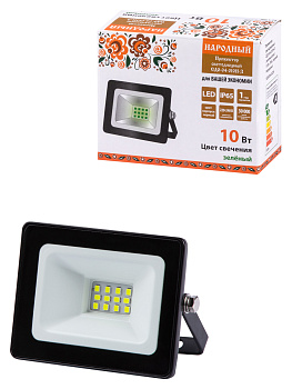 Прожектор светодиодный СДО-04-010Н-З (зелёный свет) 10 Вт, IP65, черный, Народный TDM Прожектор светодиодный СДО-04-010Н-З (зелёный свет) 10 Вт, IP65, черный, Народный TDM