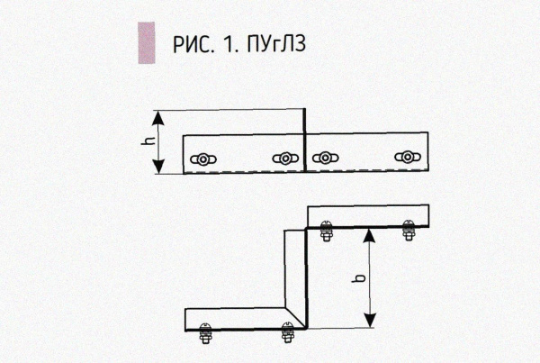 Соединитель-переходник замковый ПУгПЗ 100х85 УТ1,5 (правый), горячее цинкование, S1,5