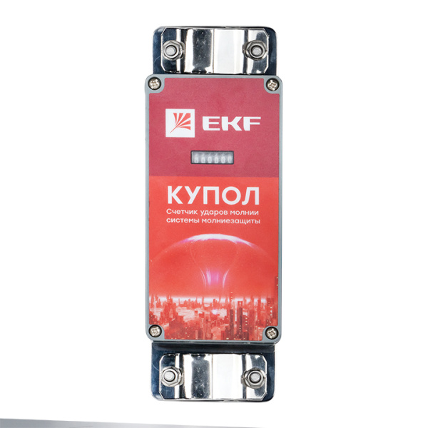 Счетчик ударов молнии PROxima EKF