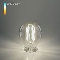 Филаментная светодиодная лампа E27 12Вт 6500К Classic (a056254) Elektrostandard