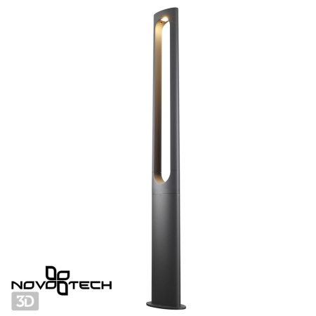 Св-к ландшафтный св/д IP65 LED 4000K 18W 220-240V KAIMAS белый NOVOTECH
