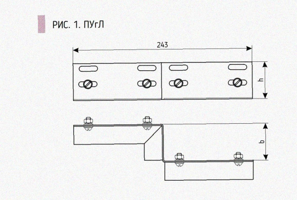 Соединитель-переходник ПУгЛ-0х50-100 УТ1,5, оцинкованный лист S1,0