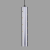 Подвесной светодиодный светильник 12Вт 4200К IP20 (a055666) Elektrostandard