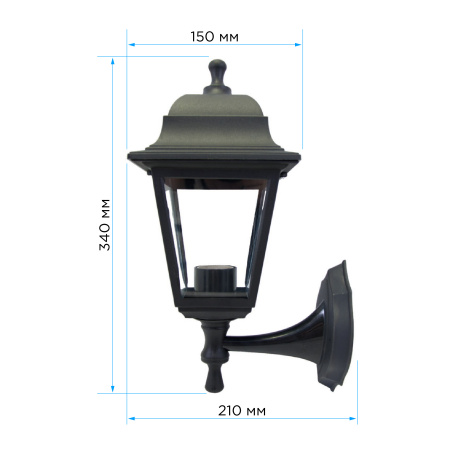 11-11 ЧЕР (НБУ 04-60-001 ЛЕДА) Светильник-фонарь настенный черный 4-хгранный прозрач стекло APEYRON