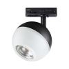Св-к трековый однофазный IP20 GU10 9W 220V GARN черный NOVOTECH