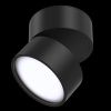 Потолочный светильник 12Вт 4000K Черный IP20 Onda C024CL-L12B4K Technical