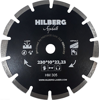 Диск алмазный отрезной 230*10*25,4 Hard Materials Лазер асфальт HM305 Hilberg