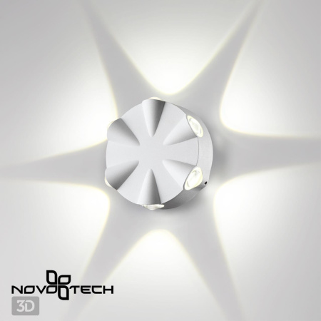 Св-к ландшафтный св/д IP54 LED 4000К 6W 85-265V CALLE белый NOVOTECH