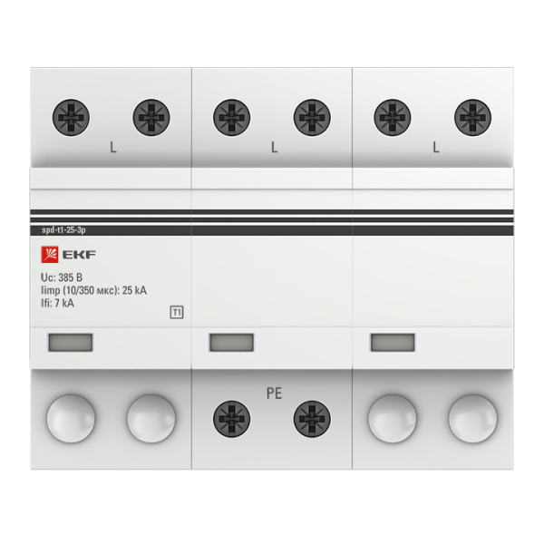 Устройство защиты от импульсных перенапряжений 3П Тип 1 Iimp 25kA (10/350μs) EKF 
