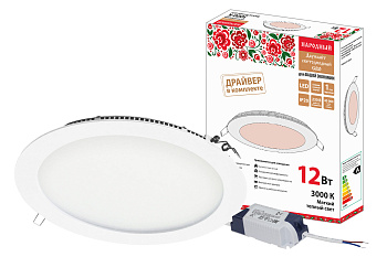 Светильник ультратонкий встраиваемый светодиодный "Даунлайт НАРОДНЫЙ" СВО (белый) 12 Вт 3000К TDM